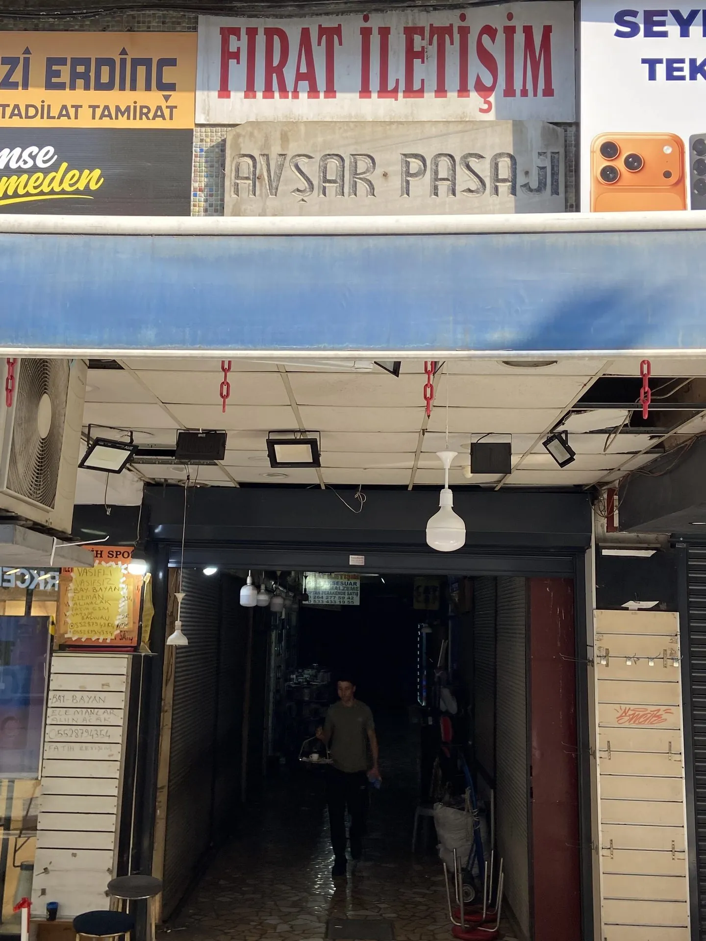 Avşar Pasajı girişi, Çark Caddesi Adapazarı